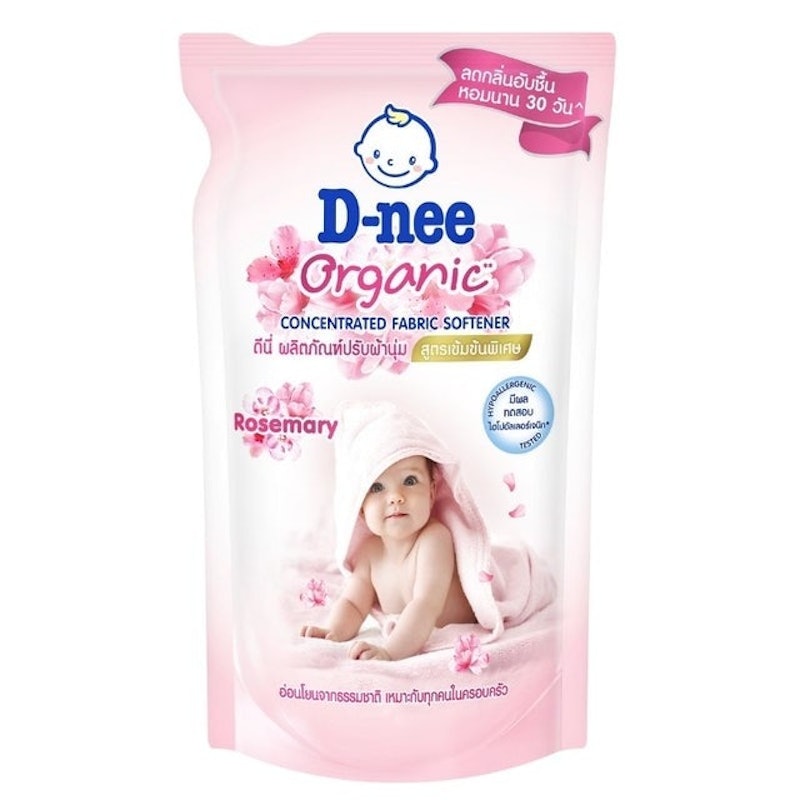 น้ำยาปรับผ้านุ่ม ลดกลิ่นอับ D-Nee สูตรเข้มข้นพิเศษ กลิ่น Organic Rosemary 1