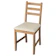 IKEA เก้าอี้ รุ่น LERHAMN 1
