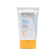 Physiogel Daily Moisture Therapy UV Sunscreen Advanced 1