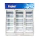 HAIER ตู้แช่เครื่องดื่ม 3 ประตู 1
