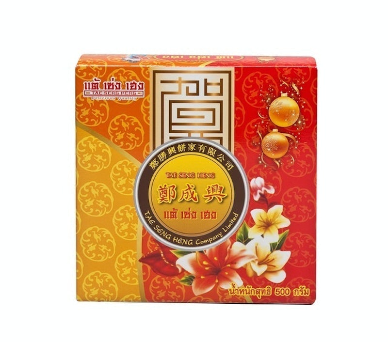 ของไหว้สารทจีน ขนมเปี๊ยะไส้ถั่วฟักไข่เค็ม 1