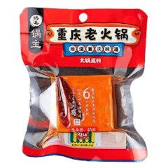 ซุปก้อนหม่าล่าหม้อไฟ ฉงชิ่ง