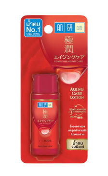 10 น้ำตบ Anti-Aging ยี่ห้อไหนดี ปี 2026 ลดริ้วรอย เพิ่มความชุ่มชื้น 4