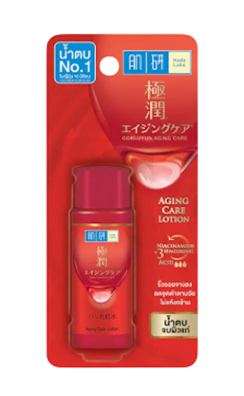 Anti-Aging Lotion 1