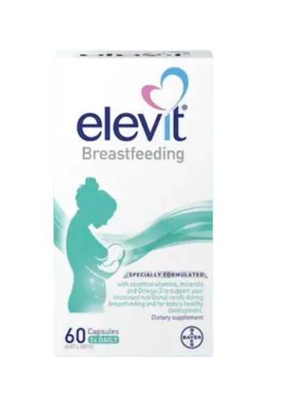 วิตามินรวมบำรุงแม่ให้นมบุตร Breastfeeding Multivitamin 1