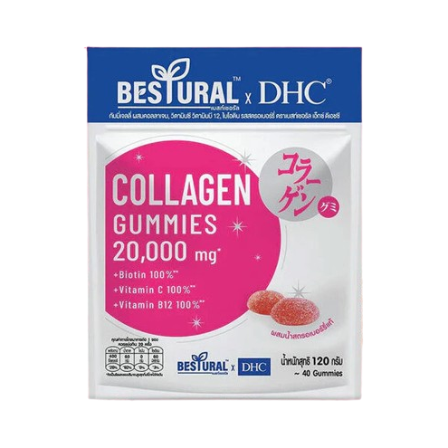 Bestural Collagen Gummy คอลลาเจนกัมมี่ 1