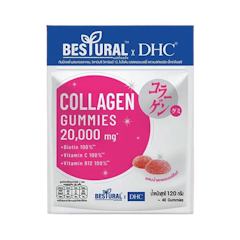 X Bestural Collagen Gummy