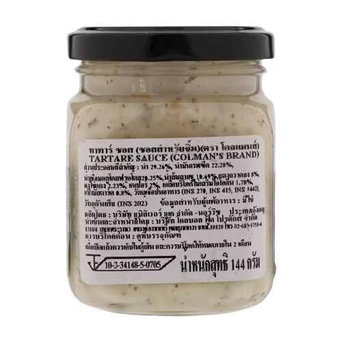 Tartare Sauce 3