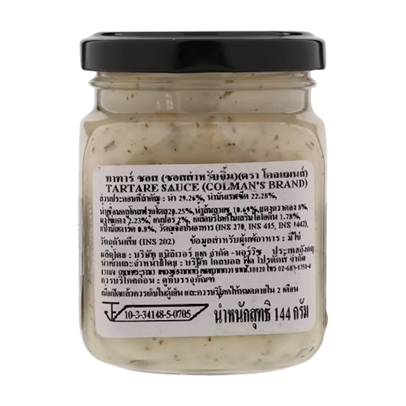 Tartare Sauce 3