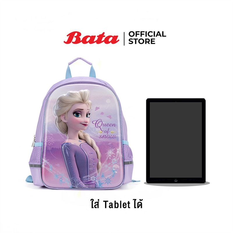 กระเป๋าเป้นักเรียน รุ่น Frozen 9929944 3