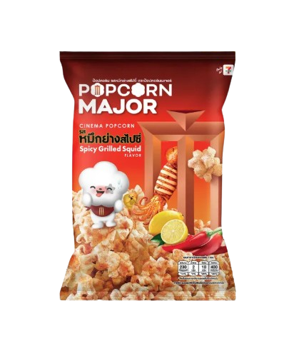 10 ป๊อปคอร์น ยี่ห้อไหนอร่อย ปี 2026 พร้อมสูตรวิธีทําง่าย ๆ 3