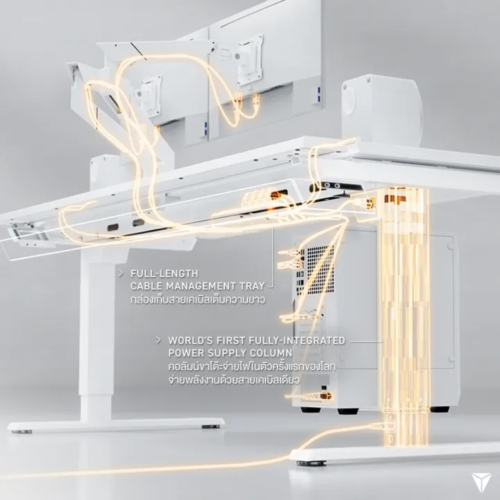 Magnus Pro Pure 3