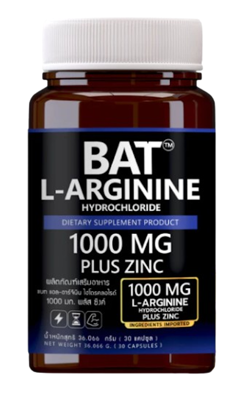 L-Arginine Hydrochloride 1