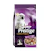VERSELE - LAGA อาหารนกแก้ว Prestige Australian Parrot Loro Parque 1