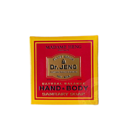 Hand & Body Soap