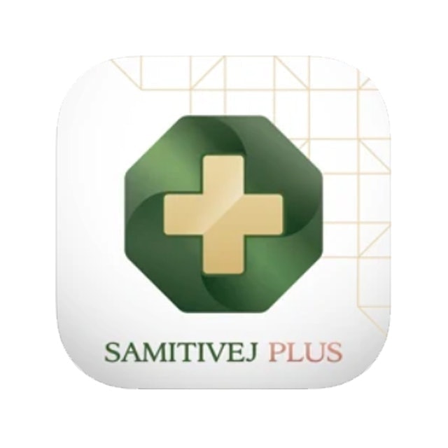 Samitivej Plu‪s‬ 1