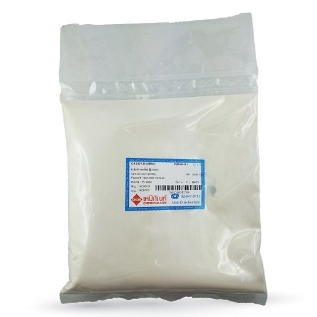 แซนแทนกัม CA2401-B 1