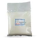 CHEMIPAN แซนแทนกัม CA2401-B 1