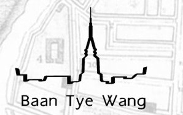 โรงแรมอยุธยา บ้านท้ายวัง 1