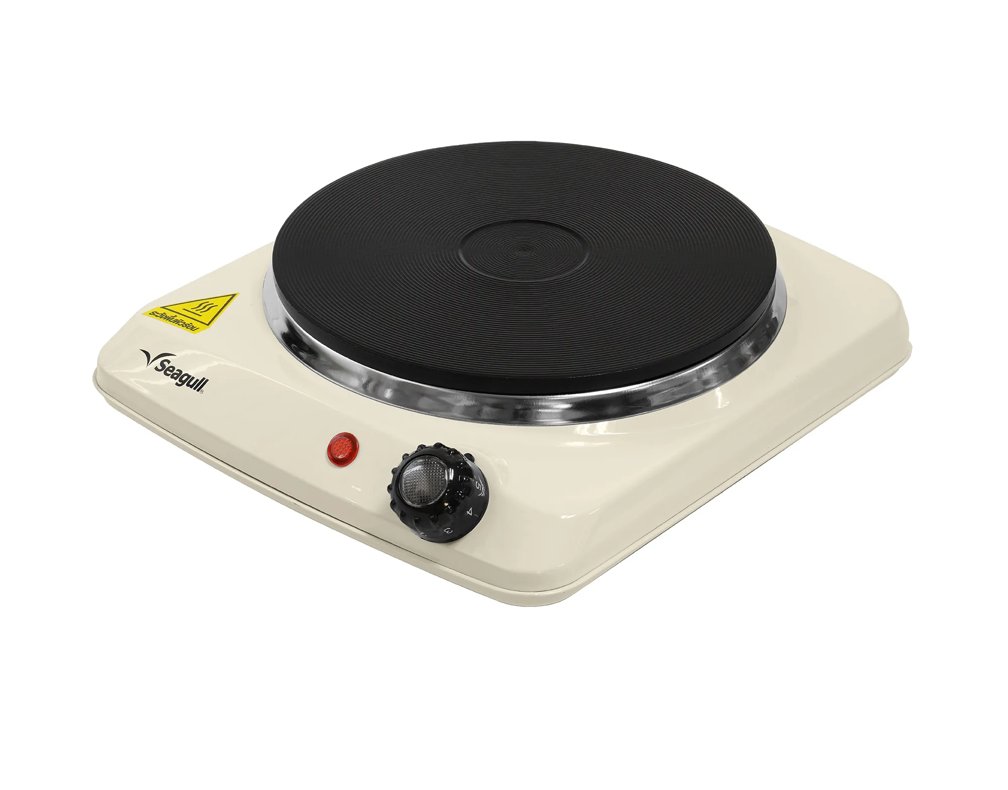 Electric Hot Plate 2