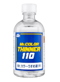 10 อันดับ ทินเนอร์ แบบไหนดี ปี 2026 เคลือบพื้นผิว ละลายสีได้ดี 4