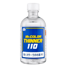 ทินเนอร์ผสมสีทำโมเดล Mr.Color Thinner T102