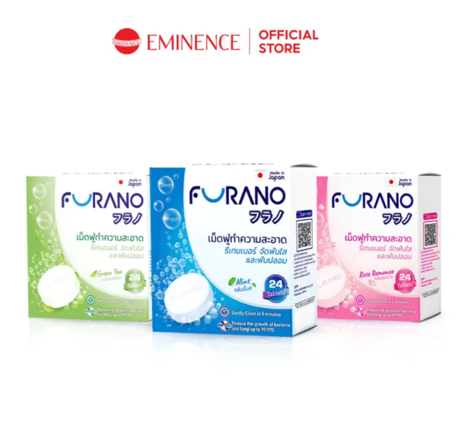 เม็ดฟู่ ทำความสะอาดรีเทนเนอร์ Denture Cleansing Tablets 2