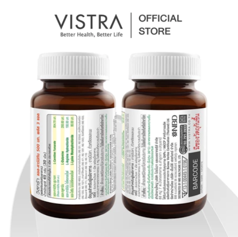 L-Carnitine Plus 3L 2