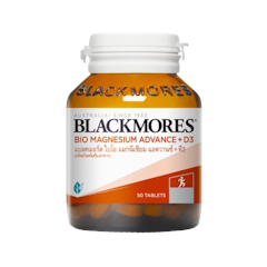 Bio Magnesium Advance + D3