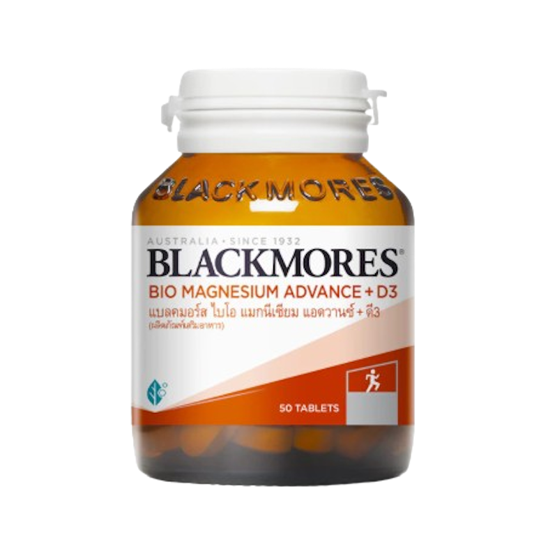 Bio Magnesium Advance + D3 1