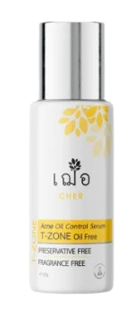 Acne Oil Control T-zone 1