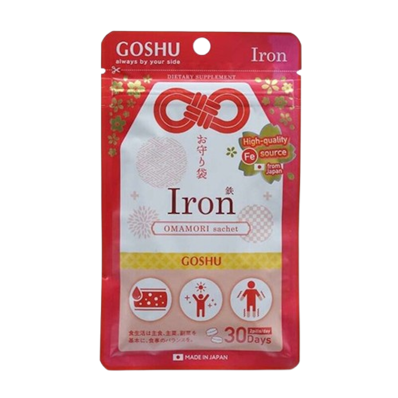 Omamori Iron 1