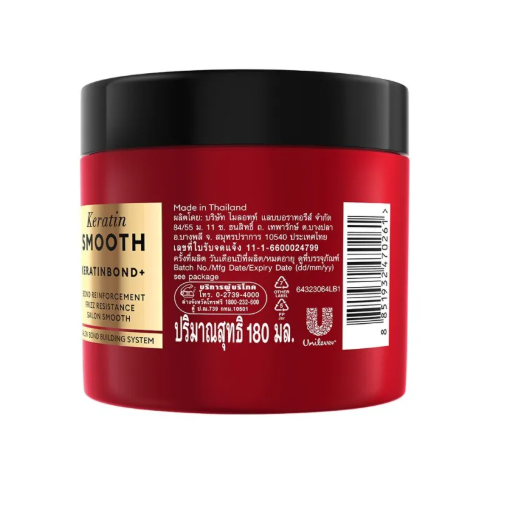 Treatment  Keratin Smooth 3