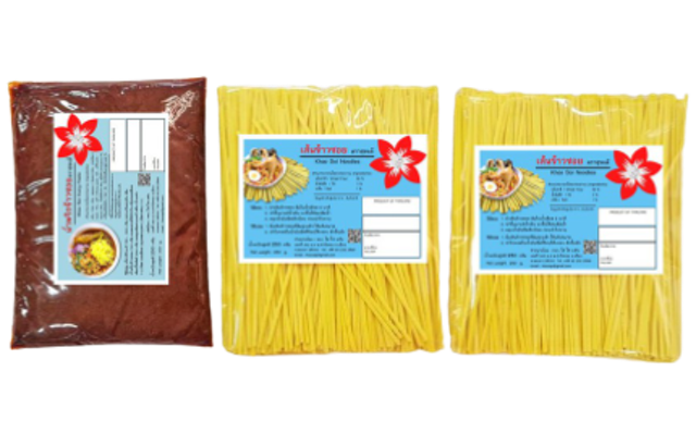 10 พริกแกงข้าวซอย ยี่ห้อไหนอร่อย ปี 2026 รวมสูตรต้นตำรับภาคเหนือ สูตรฮาลาล 4