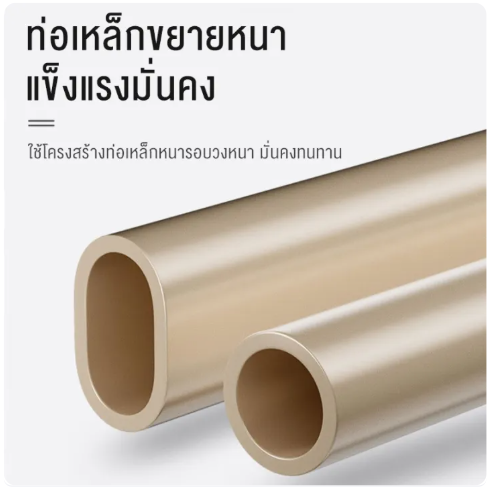 เตียงพับได้ 3