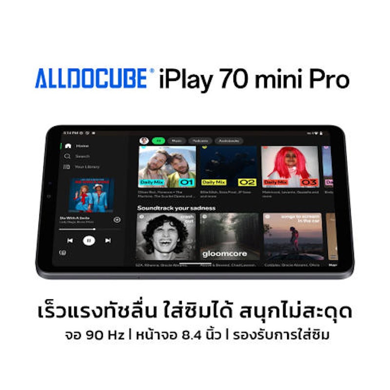 iPlay 70 mini Pro 3