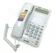 Mctel โทรศัพท์โชว์เบอร์โทรเข้า 1