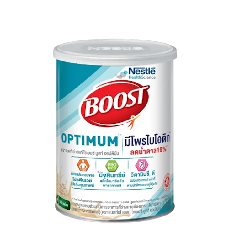 อาหารเสริมสำหรับผู้สูงอายุ Boost Optimum 1