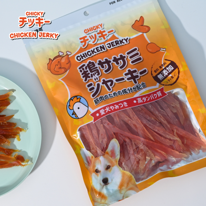 Dog Snacks Jerky สันในไก่นิ่ม 3