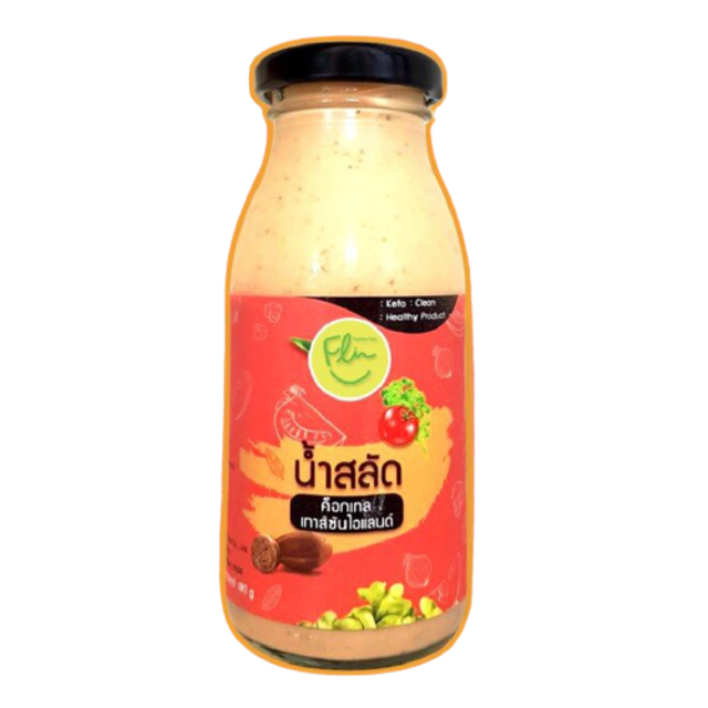 ซอสเทาซันไอส์แลนด์ น้ำสลัดเทาซันไอส์แลนด์ 1