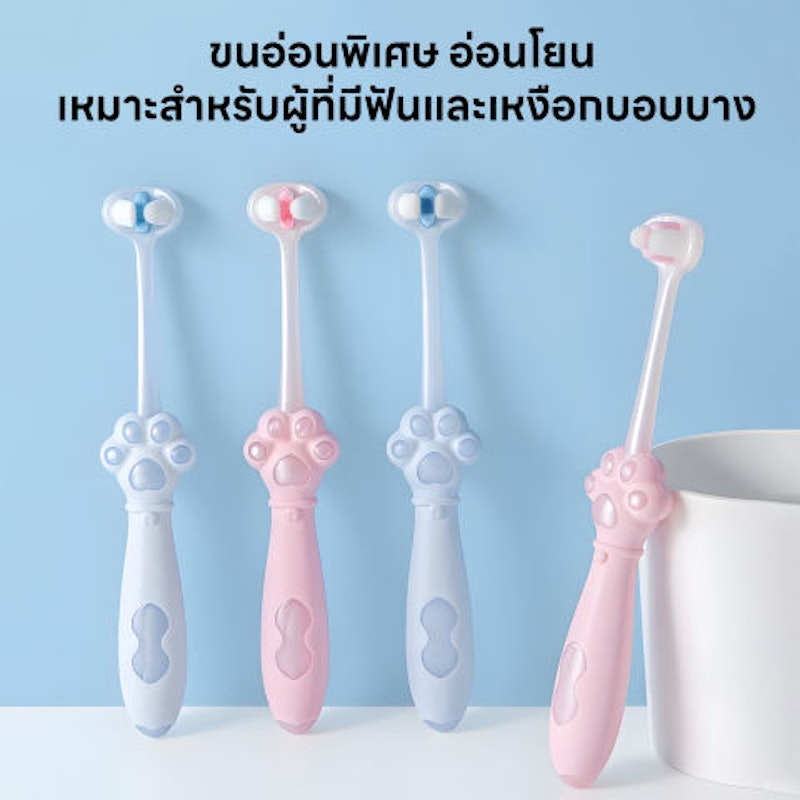 แปรงสีฟันสัตว์เลี้ยง 3