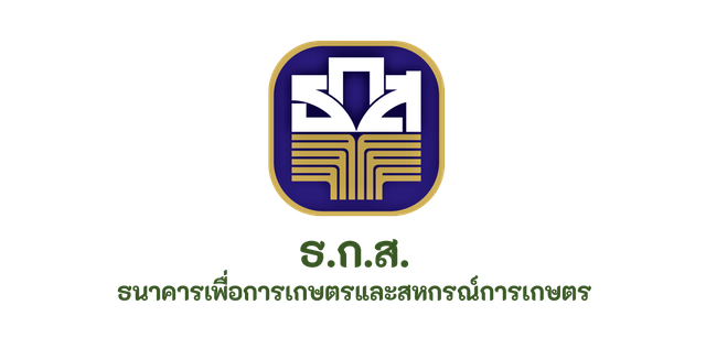 10 สินเชื่อที่ดินเปล่า ธนาคารไหนดี ปี 2026 สร้างบ้าน ทำเกษตร 3