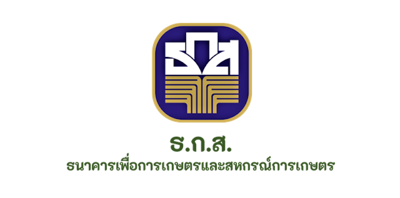 สินเชื่อที่ดินเปล่า สานฝันเกษตรกรรุ่นใหม่ 1