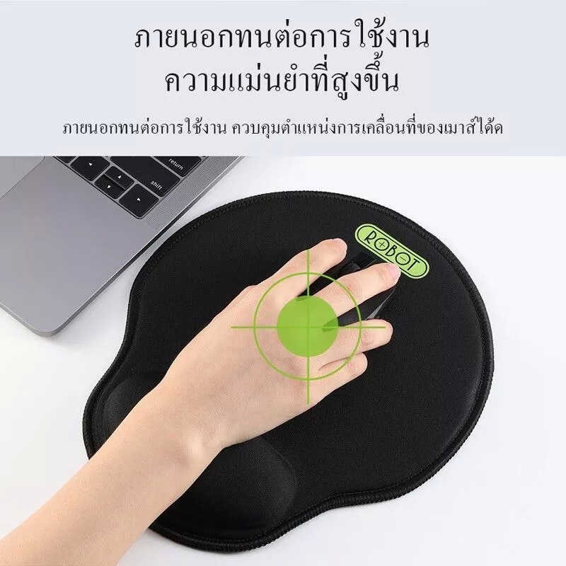 Gaming Mouse Pad 2