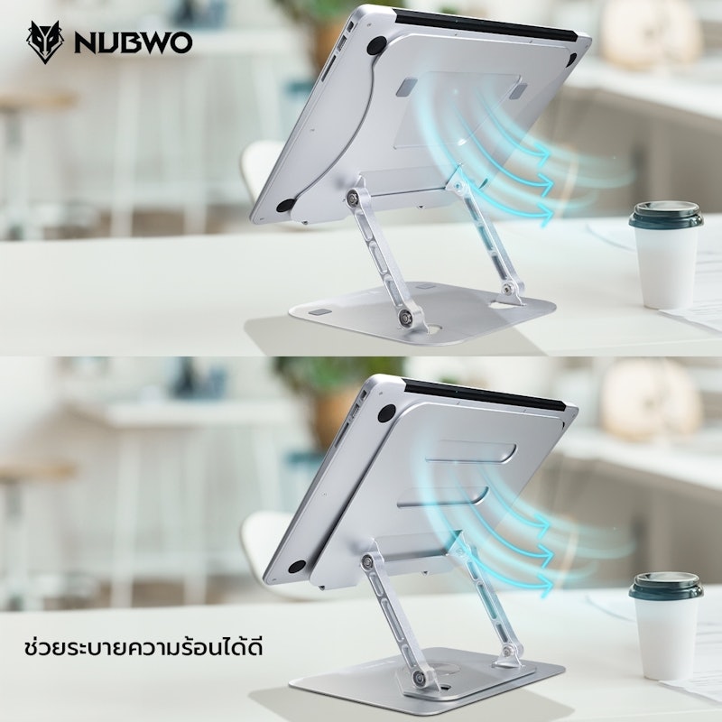 แท่นวางแท็บเล็ต รุ่น NST05 Lifter 2