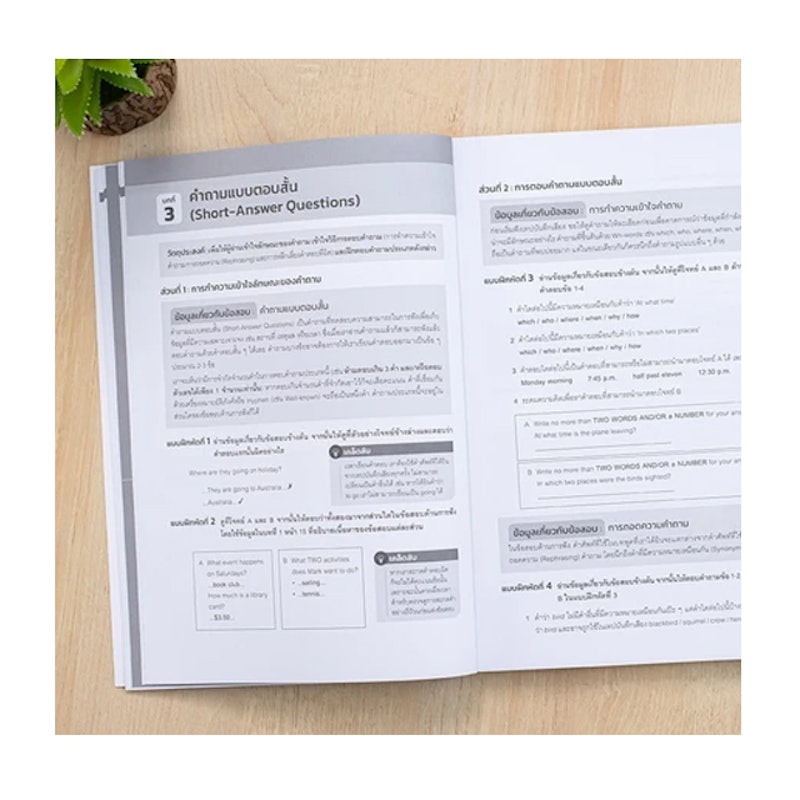 IELTS Preparation And Practice 3