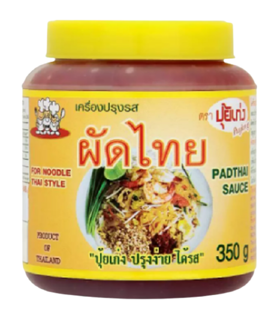 ซอสผัดไทย  1