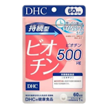 10 วิตามิน DHC ตัวไหนดี ปี 2026 แบรนด์ญี่ปุ่น แต่ละสูตร 5