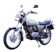 Kawasaki มอเตอร์ไซค์มือสอง Kawasaki รุ่น GTO 1