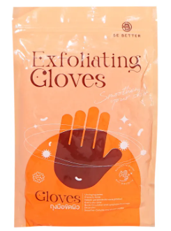 Exfoliating Gloves 1